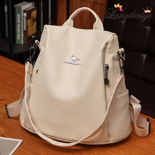Women's Retro PU Leather Backpack | Multi-Function Travel & Student Shoulder Bag