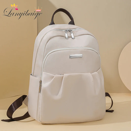 Women's PU Leather Multi-Function Backpack | Lightweight Large Capacity Travel & School Bag